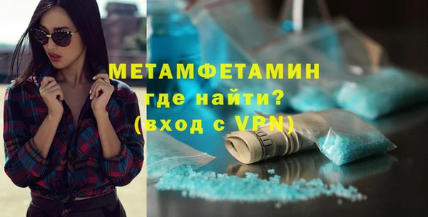 кокс Балабаново