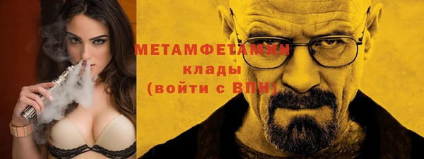 кокс Балабаново