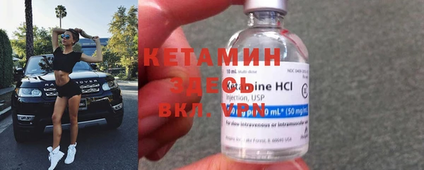 кокс Балабаново