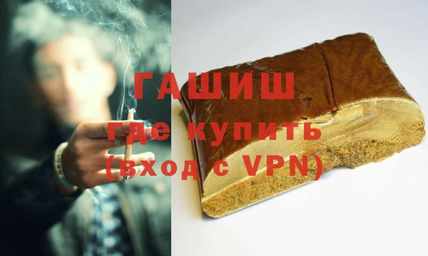 бошки Баксан
