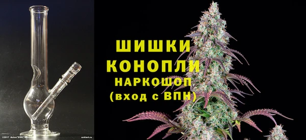 гашишное масло Балахна