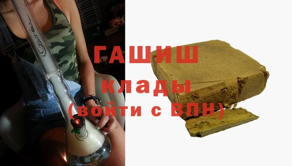 бошки Баксан