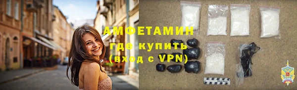кокс Балабаново
