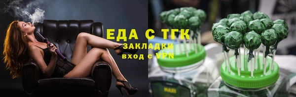 бошки Баксан