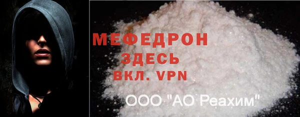 кокс Балабаново