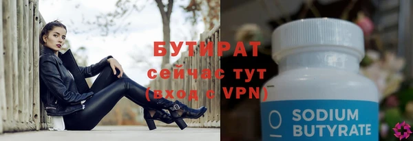 кокс Балабаново