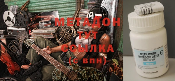 бошки Баксан