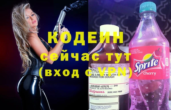 бошки Баксан