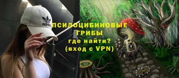 кокс Балабаново