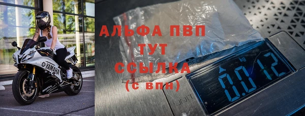 кокс Балабаново
