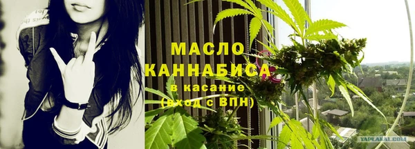 бошки Баксан
