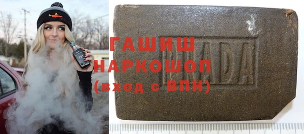 кокс Балабаново