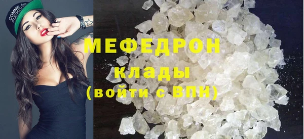 кокс Балабаново