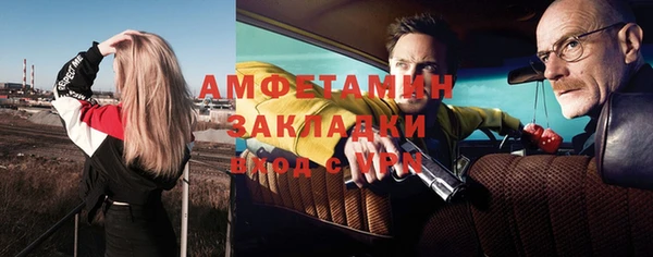 гашишное масло Балахна