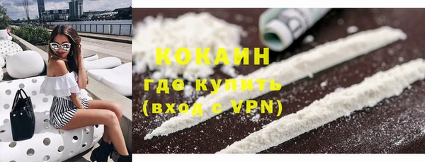 бошки Баксан