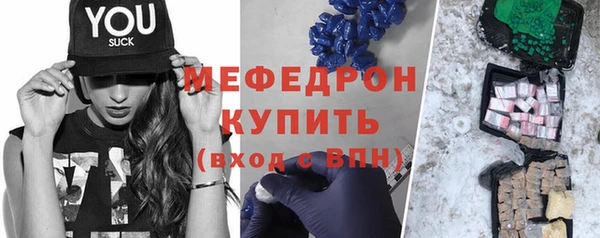 кокс Балабаново